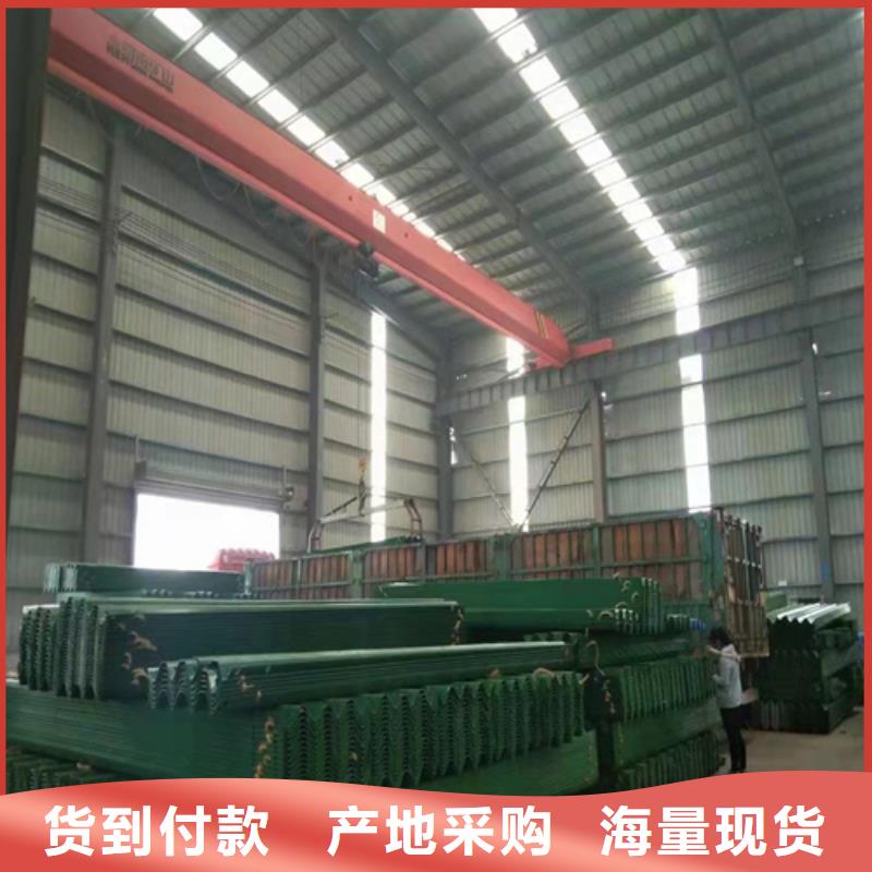 公路波形护栏打桩机