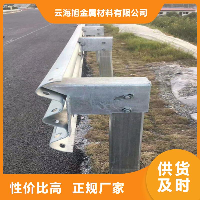钢制波形护栏老牌企业