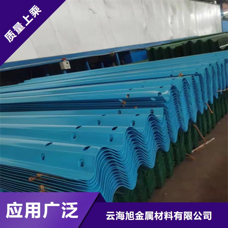 波形护栏板为您节省成本