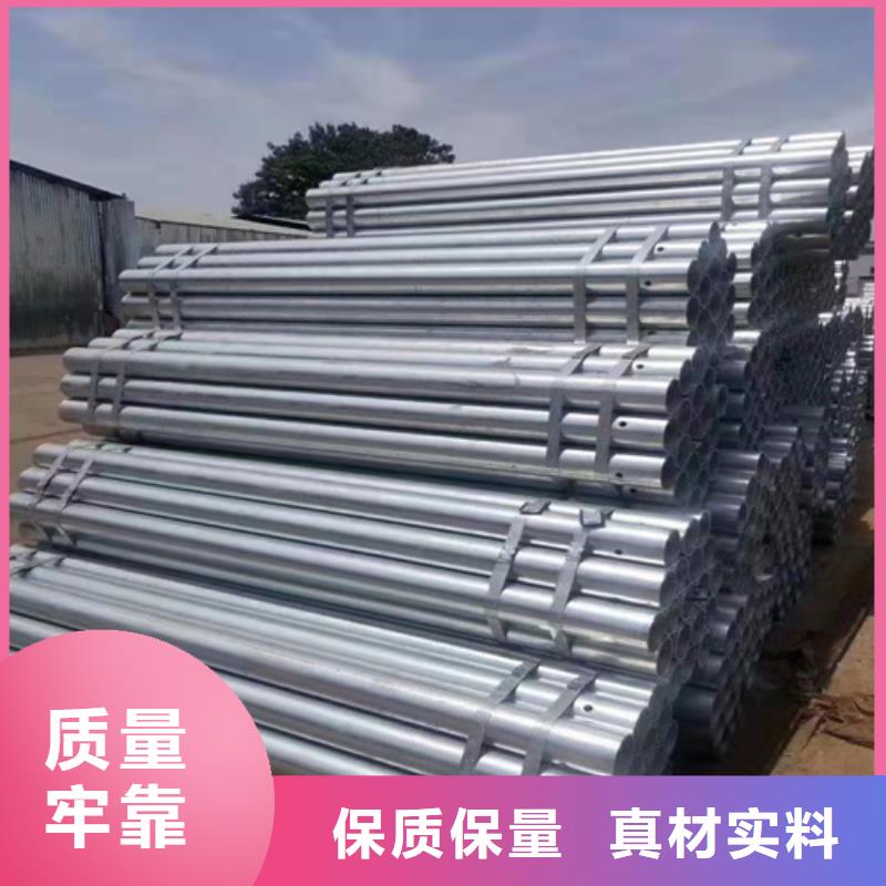 国标热镀锌护栏板销售