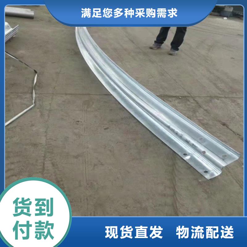 波形梁钢护栏优质商家