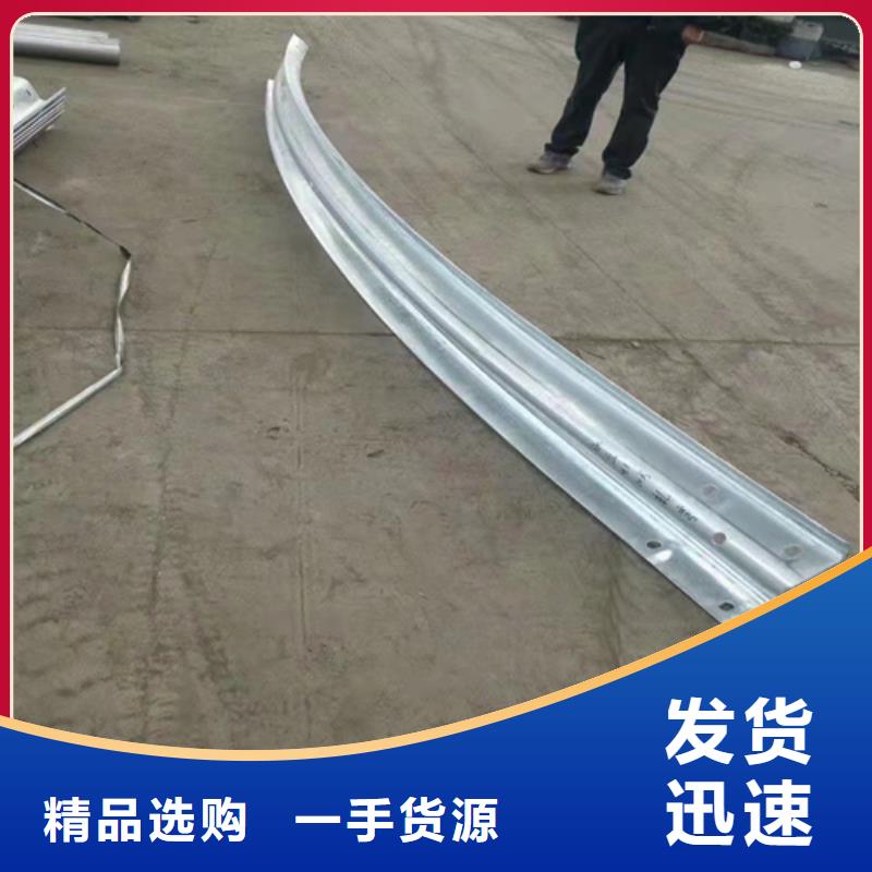 道路护栏-视频-道路护栏-西藏昌都市(本土)货源-边坝|丁青|林芝|阿里|山南|日喀则|拉萨|那曲