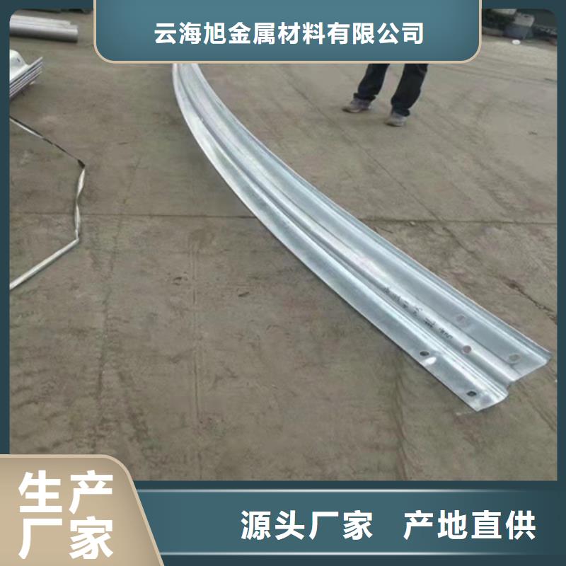 乡村公路防撞护栏发货快品质高