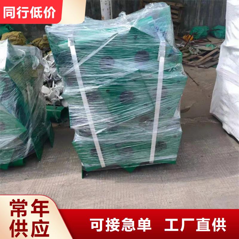 【波形护栏不锈钢景观护栏一站式采购商】