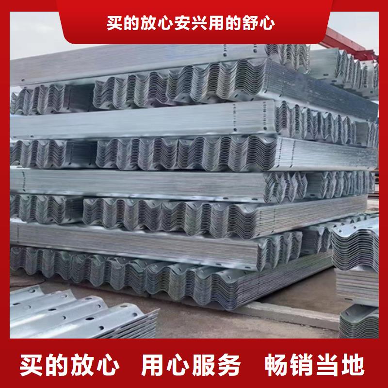SB级波形护栏供应