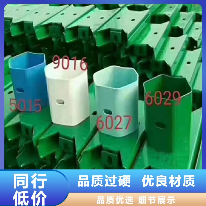 万宁市热镀锌托架优惠中