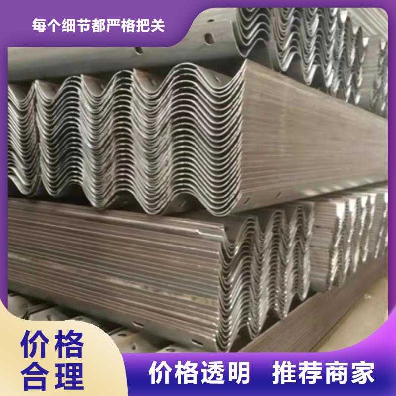 护栏立柱