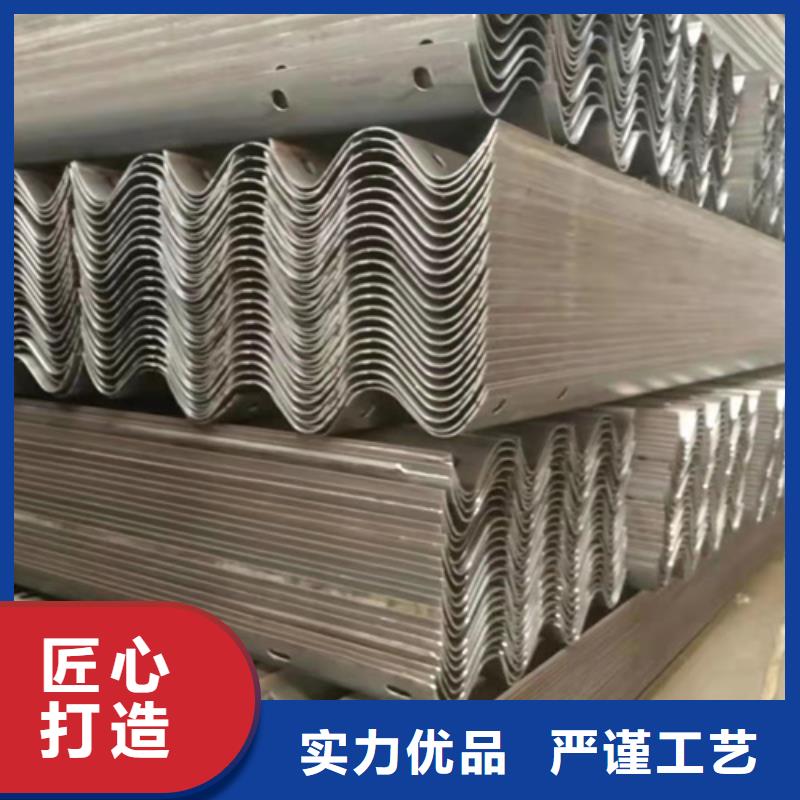 资讯：国标热镀锌护栏板厂家