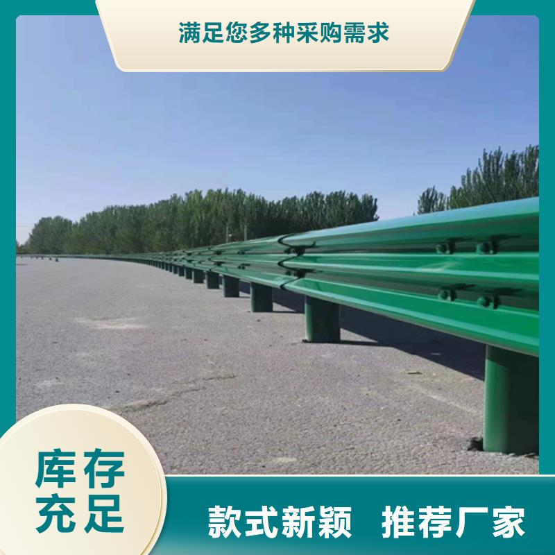 波形护栏板价格厂家-现货足