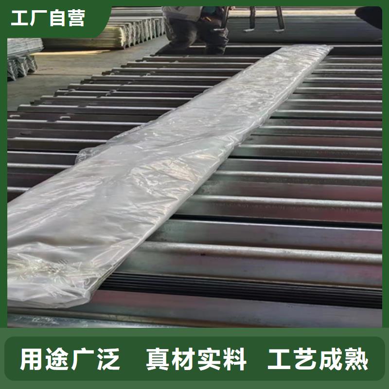 2025质量可靠##防撞波形护栏##厂家批发