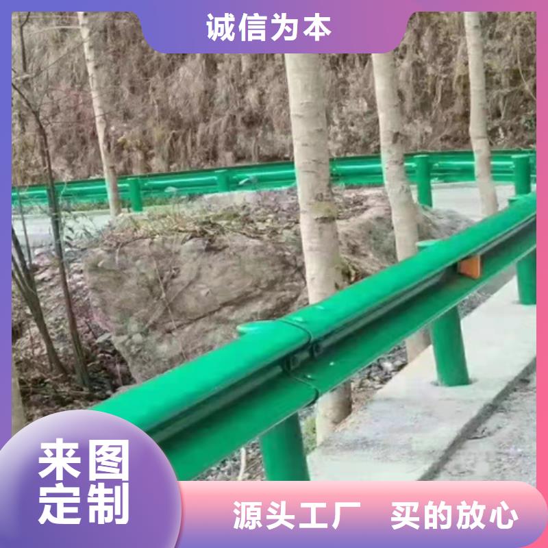 波形护栏桥梁护栏设计制造销售服务一体