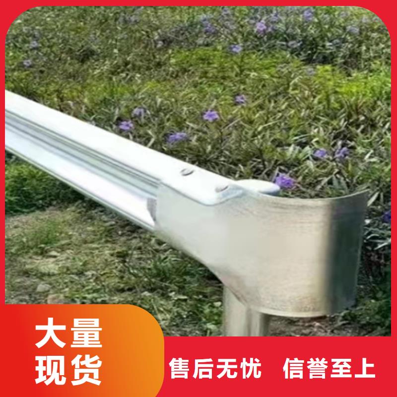 波形护栏桥梁护栏设计制造销售服务一体