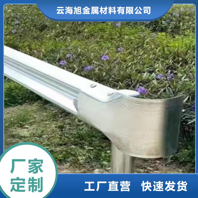 波形护栏,不锈钢桥梁护栏追求品质