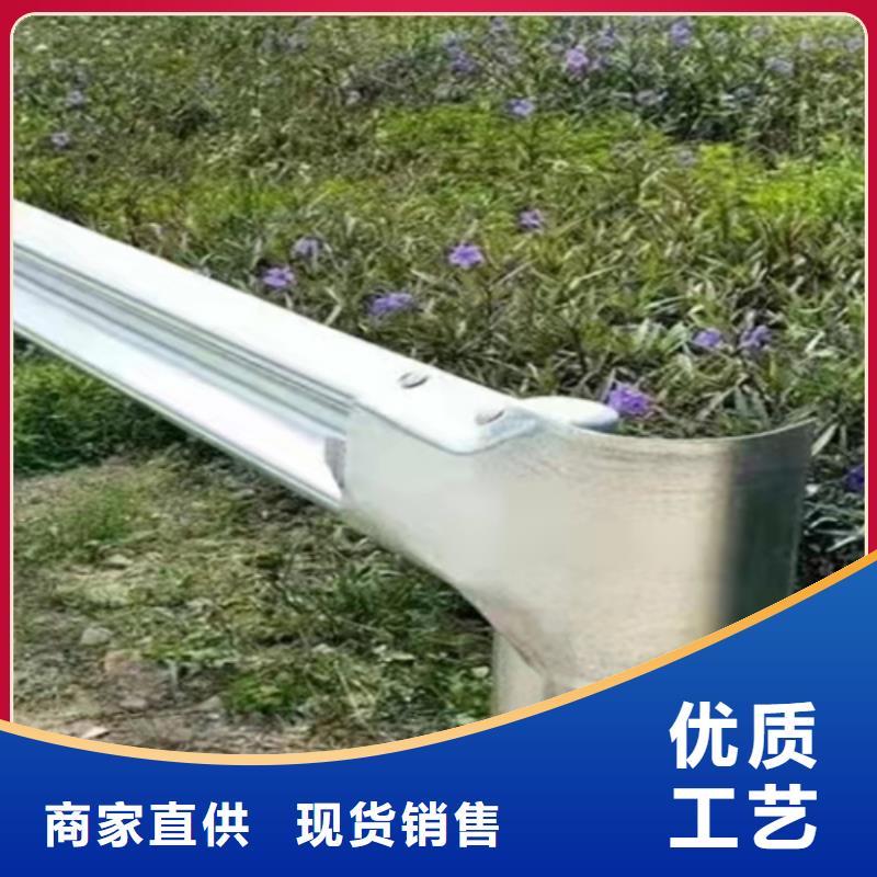 农村公路护栏板源头直供厂家