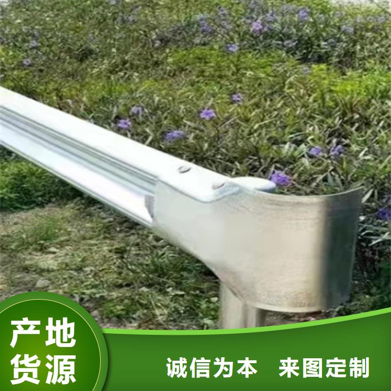 【波形护栏】防撞护栏一站式服务