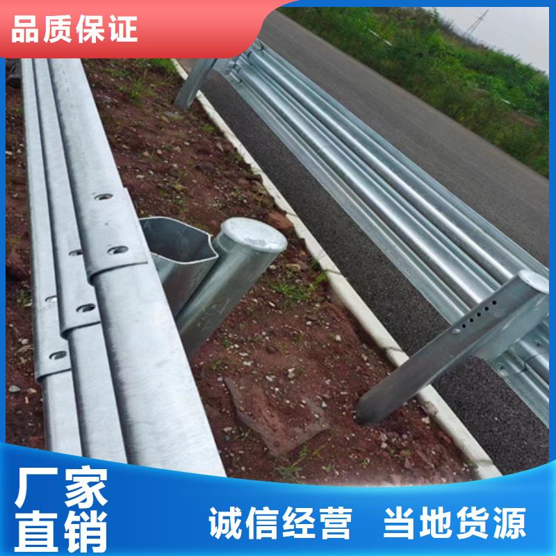 波形护栏桥梁护栏设计制造销售服务一体