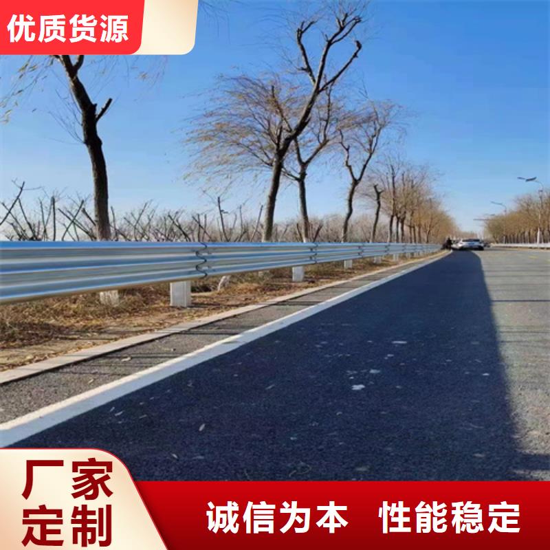 国标热镀锌护栏板厂家-信守承诺