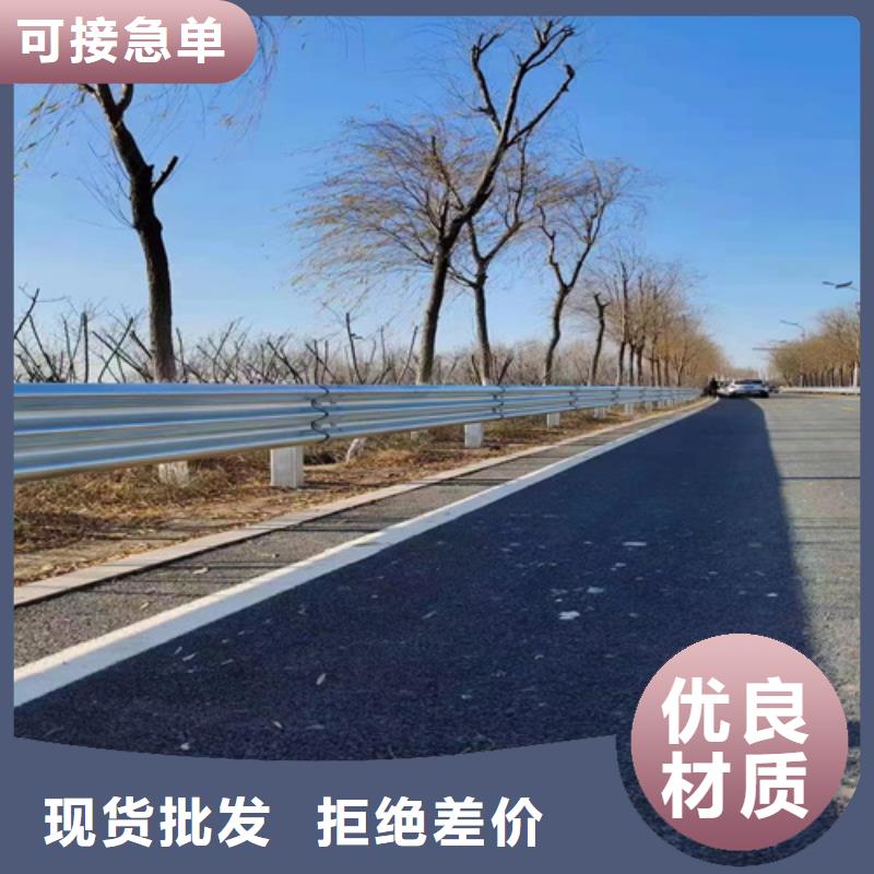 波形护栏,不锈钢桥梁护栏追求品质