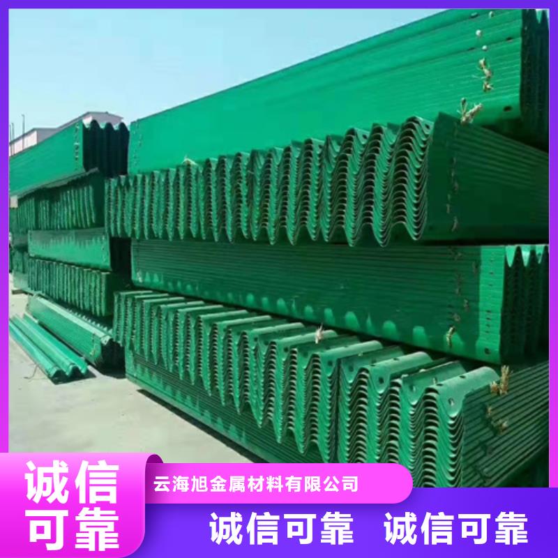波形护栏桥梁护栏设计制造销售服务一体