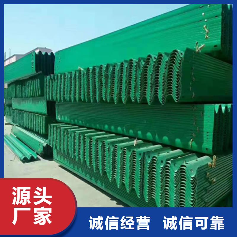 波形护栏,不锈钢桥梁护栏追求品质