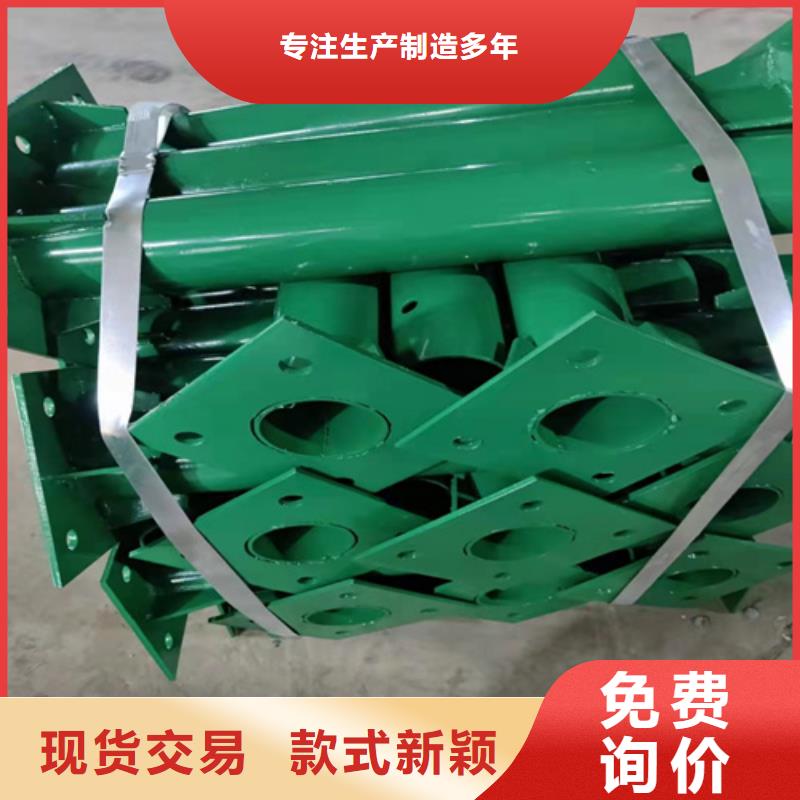 波形护栏,不锈钢桥梁护栏追求品质