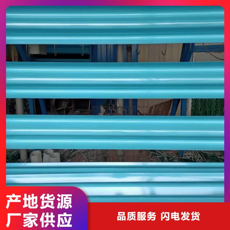 农村公路护栏板源头直供厂家