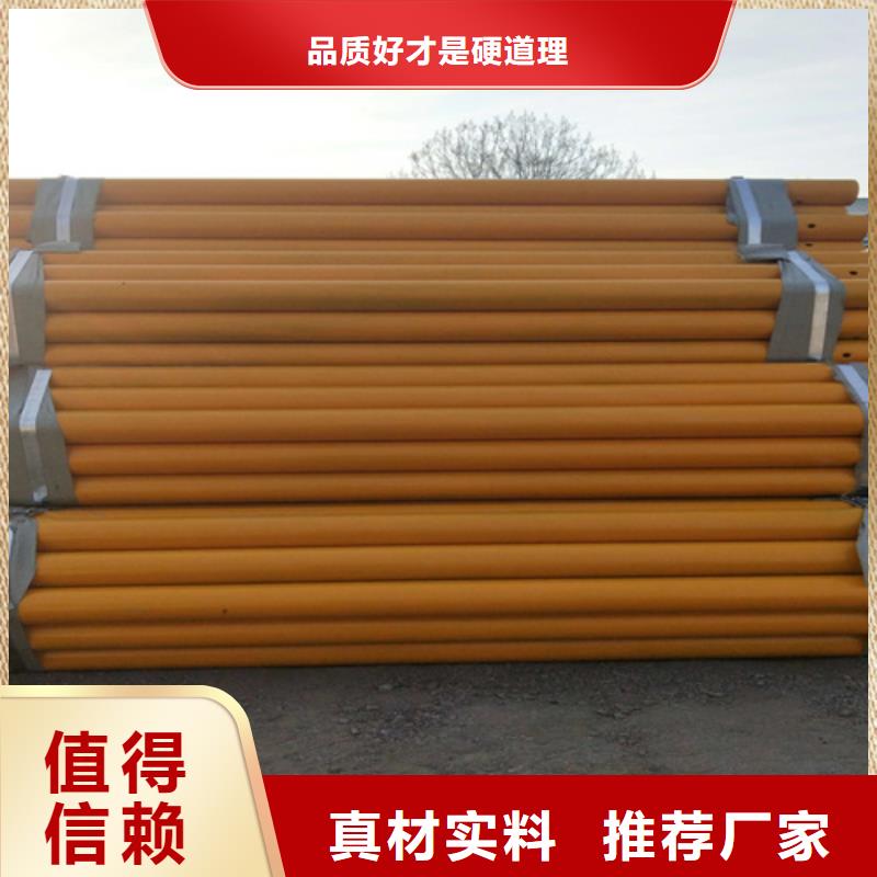 波形护栏桥梁护栏设计制造销售服务一体