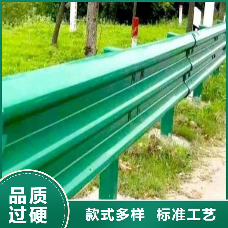 【波形防撞护栏【桥梁护栏】欢迎来厂考察】