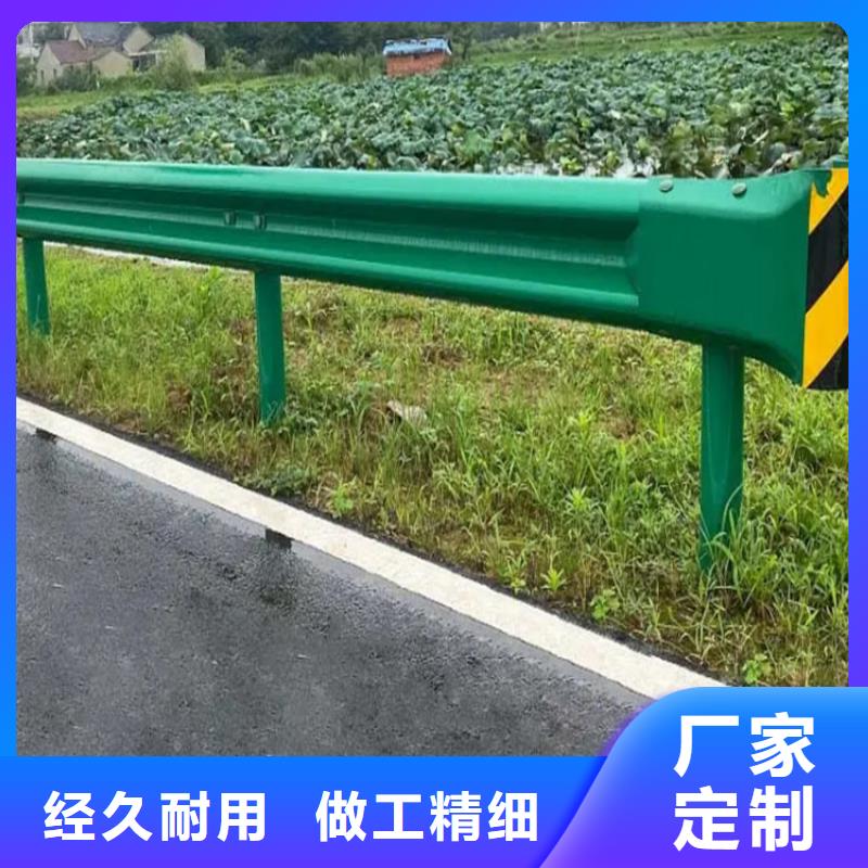 波形防撞护栏灯光防撞护栏供应商
