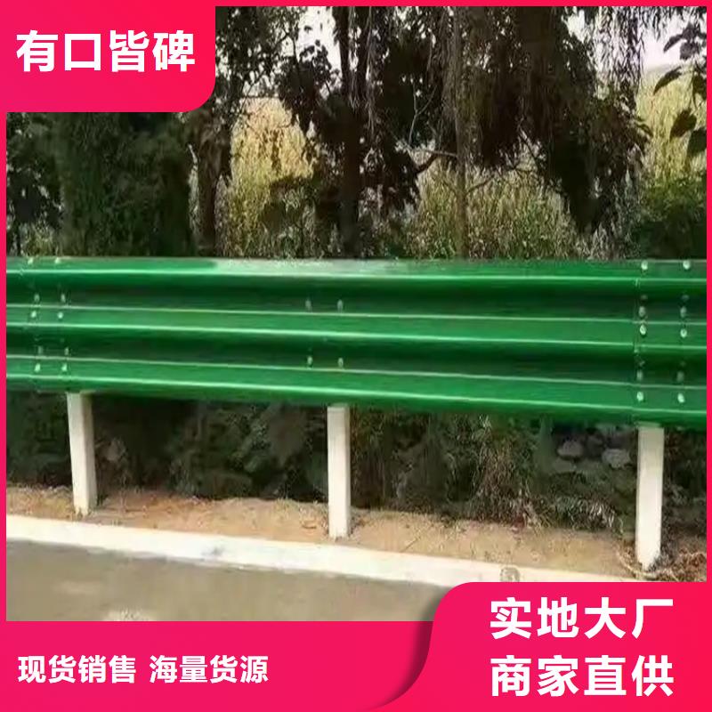 道路护栏-视频-道路护栏_安徽省宿州市市场覆盖砀山|灵璧|宣城|合肥|六安|淮北|池州|淮南|铜陵等