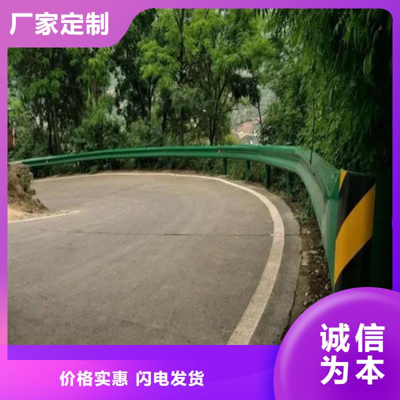 路侧护栏厂家-只为制造精品