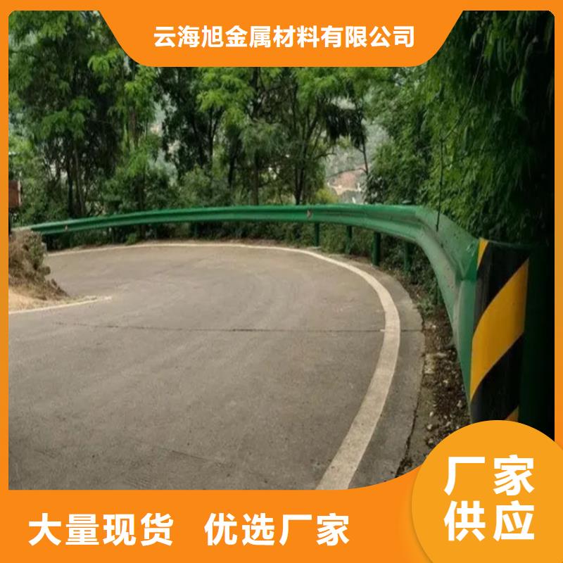 波形防撞护栏镀锌波形护栏一个起售