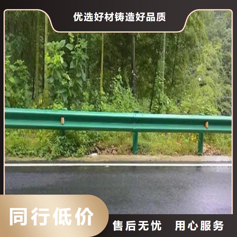 波形防撞护栏不锈钢立柱真诚合作
