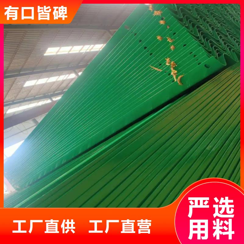 道路护栏视频-道路护栏(云海旭)覆盖地域江苏省泰州市靖江|海陵|苏州|盐城|常州|扬州|南京