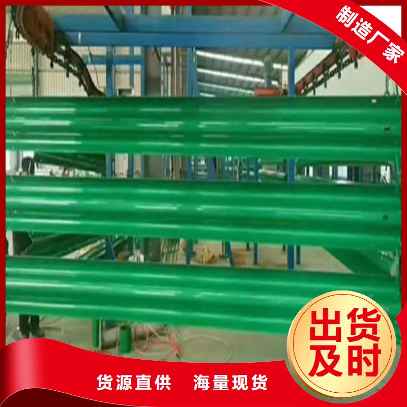 波形防撞护栏镀锌波形护栏一个起售