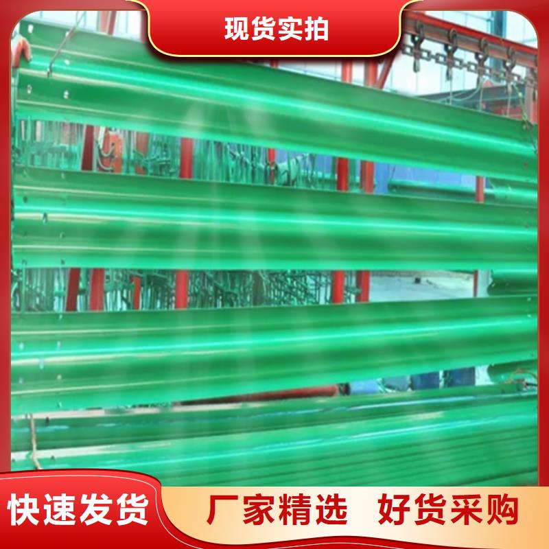 道路护栏视频-道路护栏(云海旭)覆盖地域江苏省泰州市靖江|海陵|苏州|盐城|常州|扬州|南京