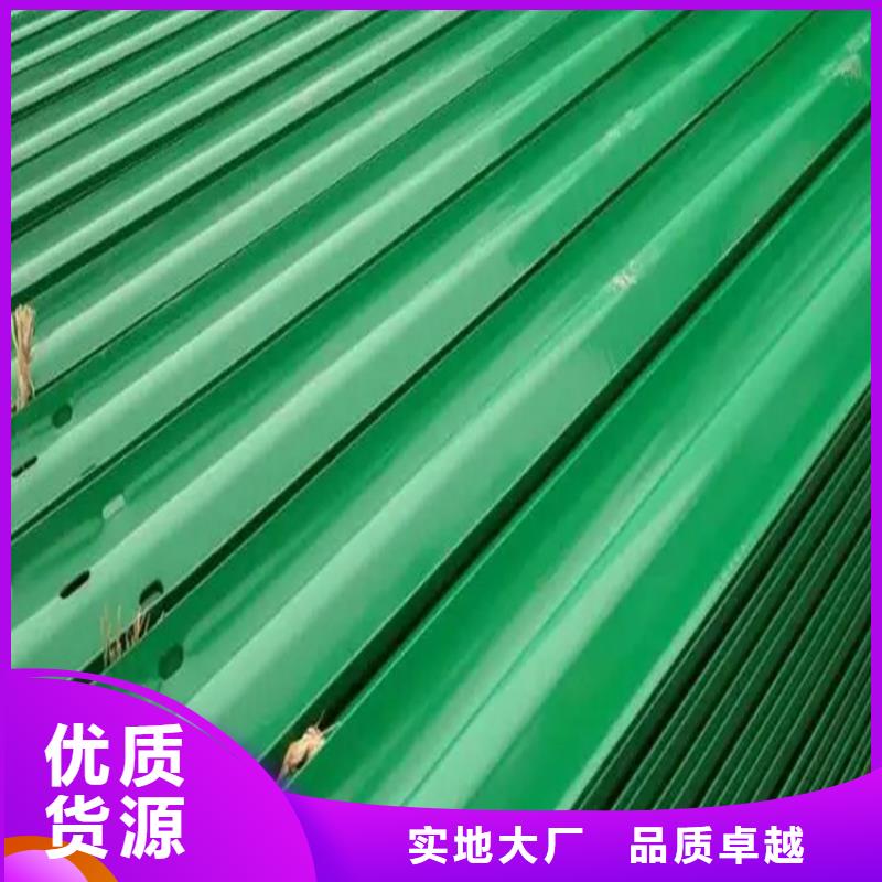 【波形防撞护栏,桥梁护栏厂家支持大批量采购】