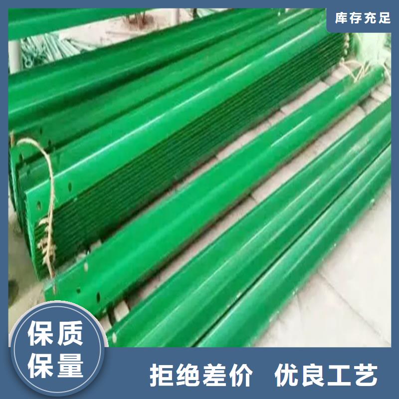 波形防撞护栏【桥梁护栏厂】物流配货上门