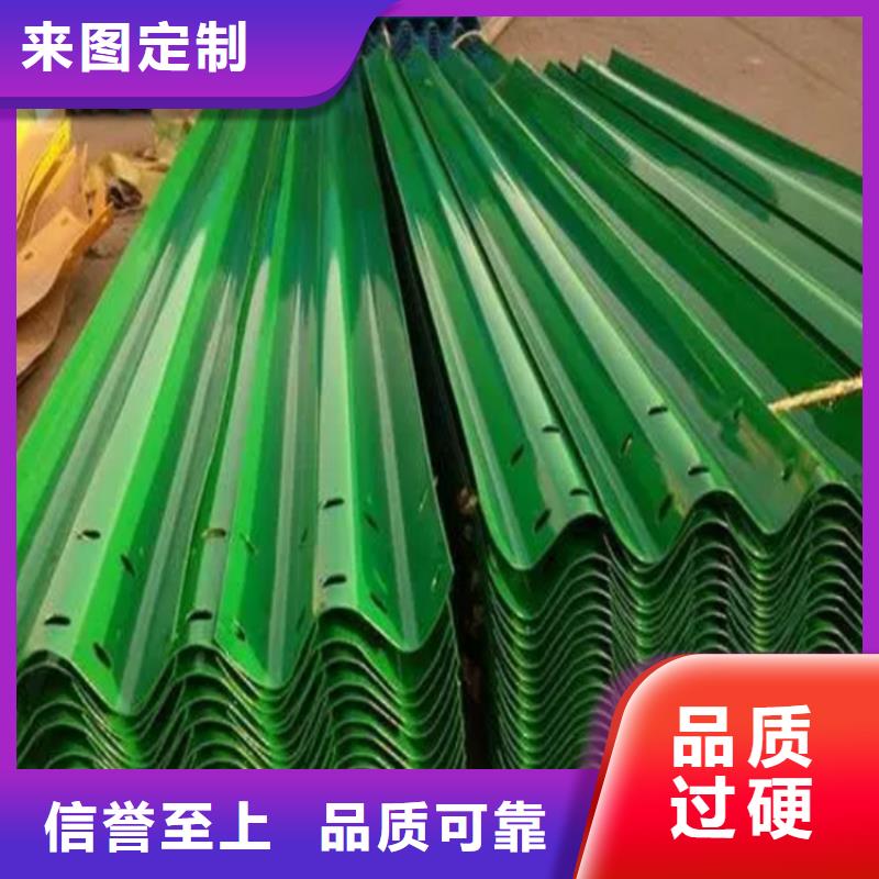 道路护栏视频-道路护栏(云海旭)覆盖地域江苏省泰州市靖江|海陵|苏州|盐城|常州|扬州|南京