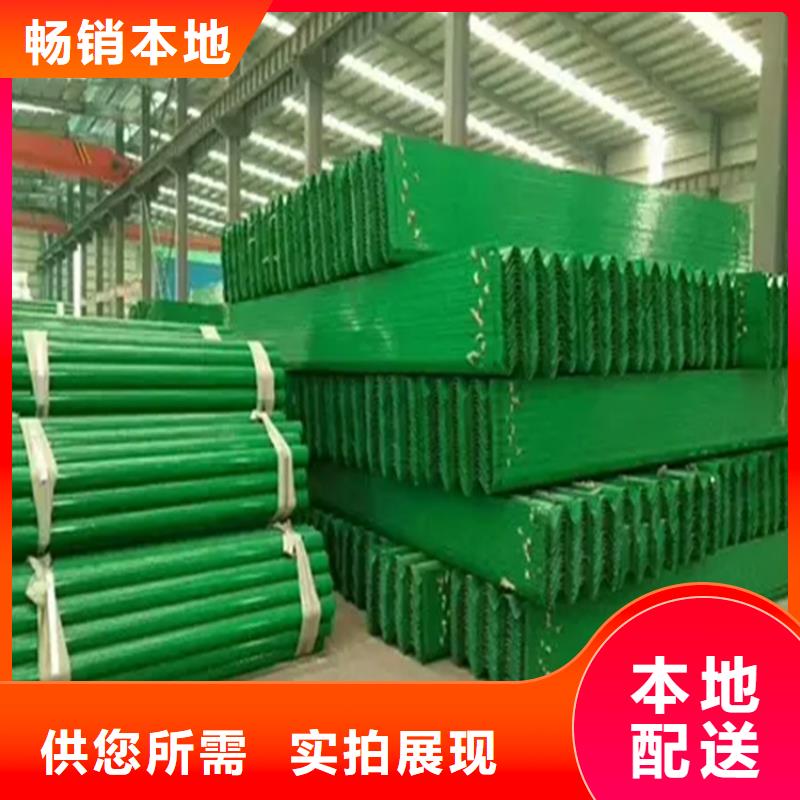 波形防撞护栏【桥梁护栏厂】物流配货上门