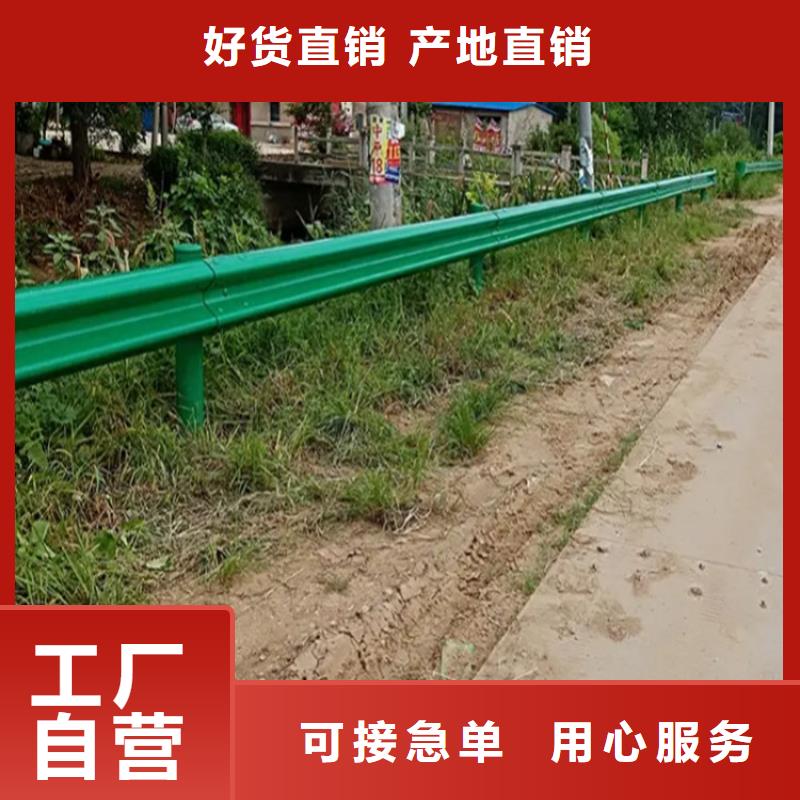波形防撞护栏镀锌波形护栏一个起售
