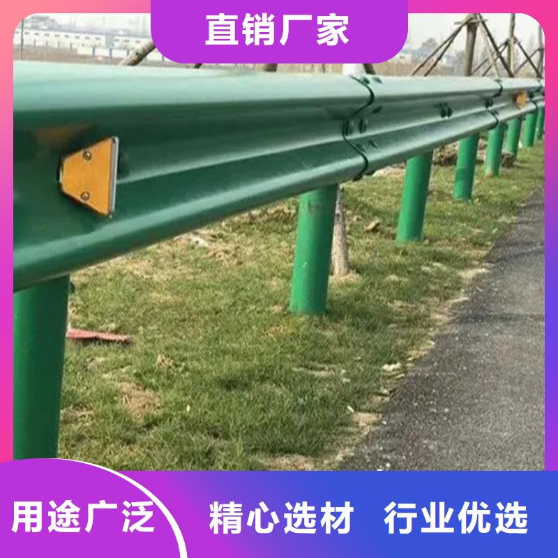 波形防撞护栏灯光防撞护栏供应商