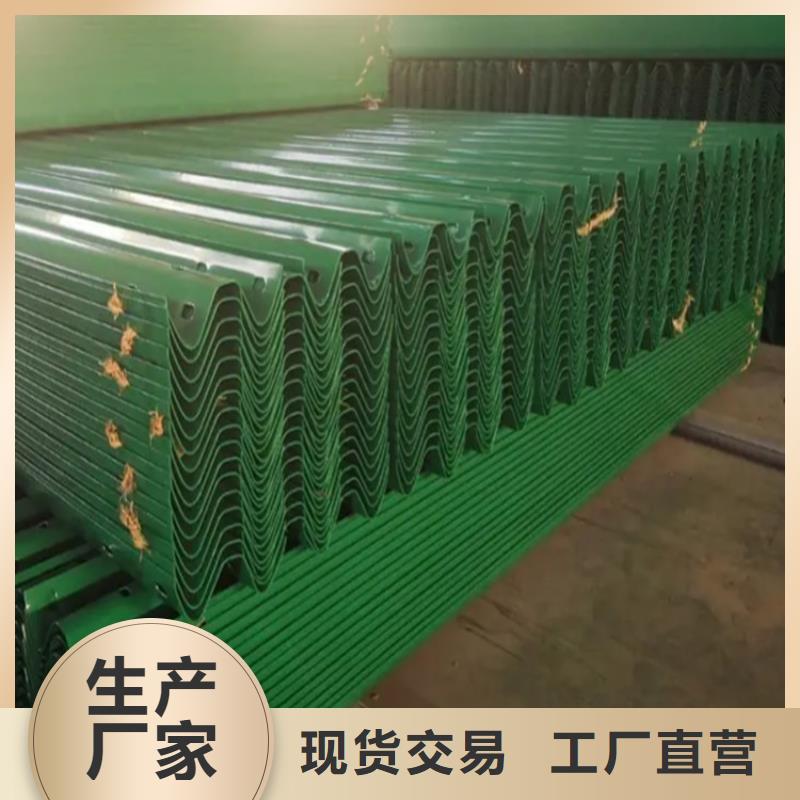 波形防撞护栏镀锌波形护栏一个起售