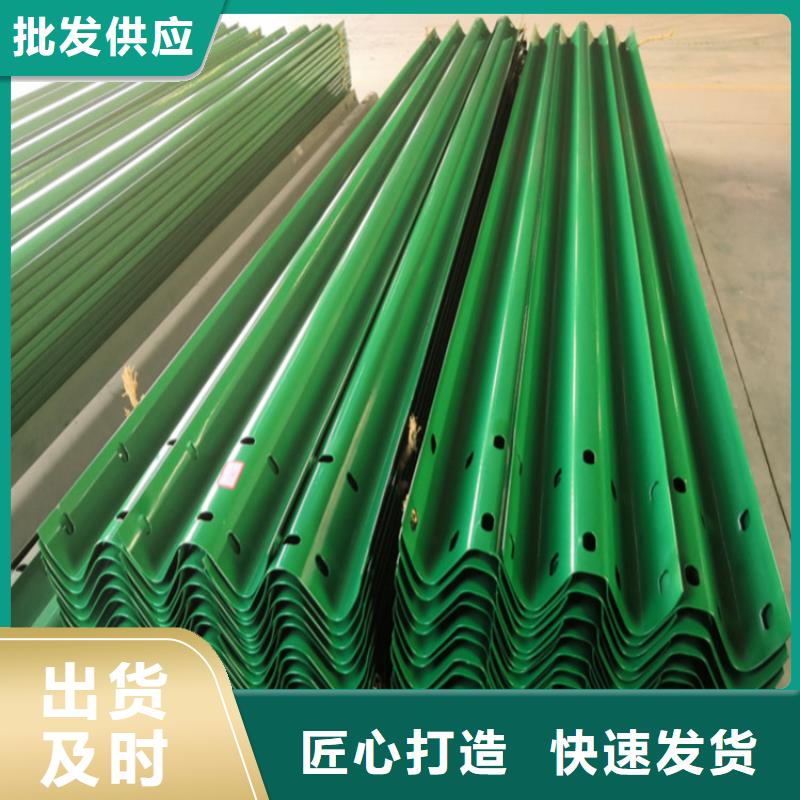 道路护栏视频-道路护栏(云海旭)覆盖地域江苏省泰州市靖江|海陵|苏州|盐城|常州|扬州|南京