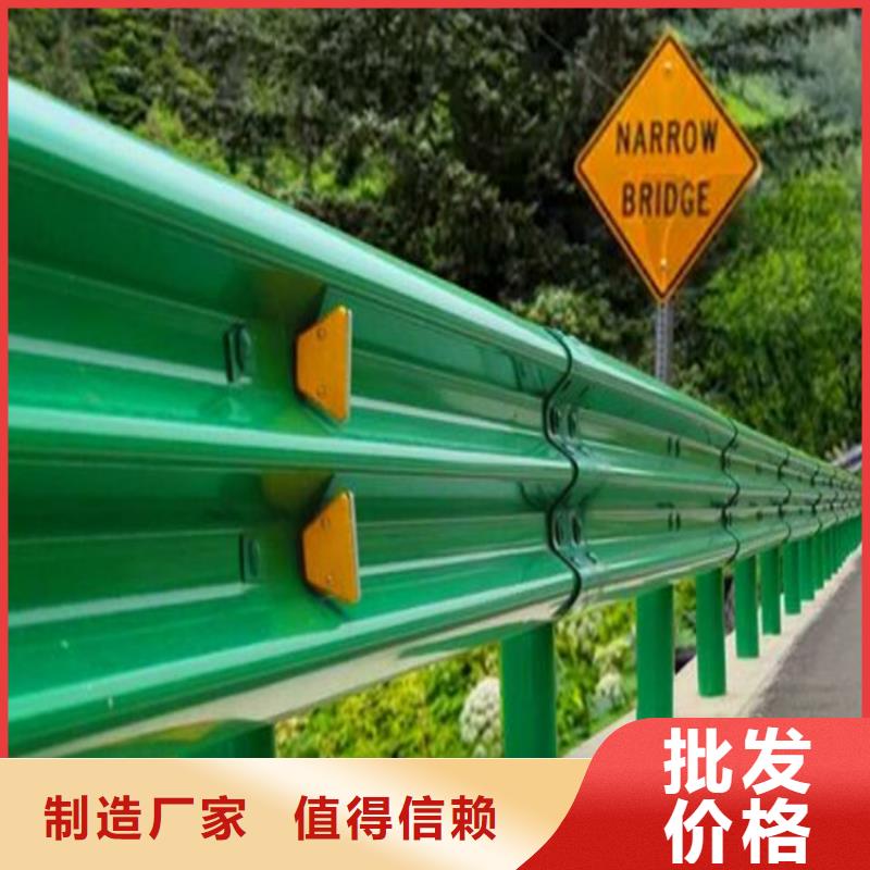 【波形防撞护栏【桥梁护栏】欢迎来厂考察】
