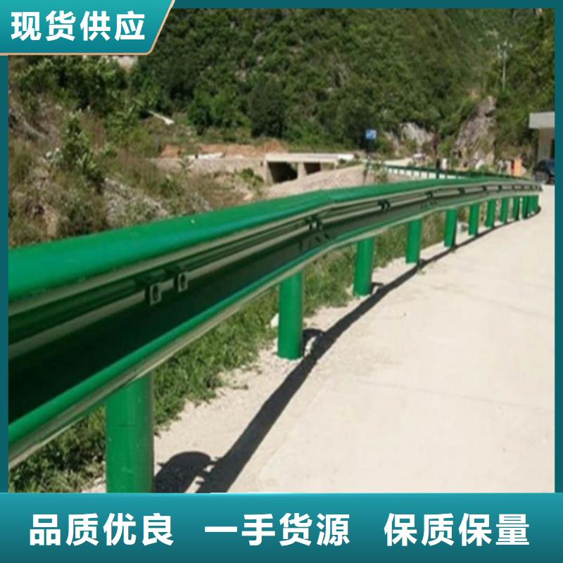 波形防撞护栏灯光防撞护栏供应商