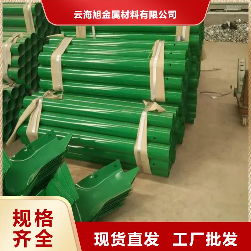 【波形防撞护栏【桥梁护栏】欢迎来厂考察】