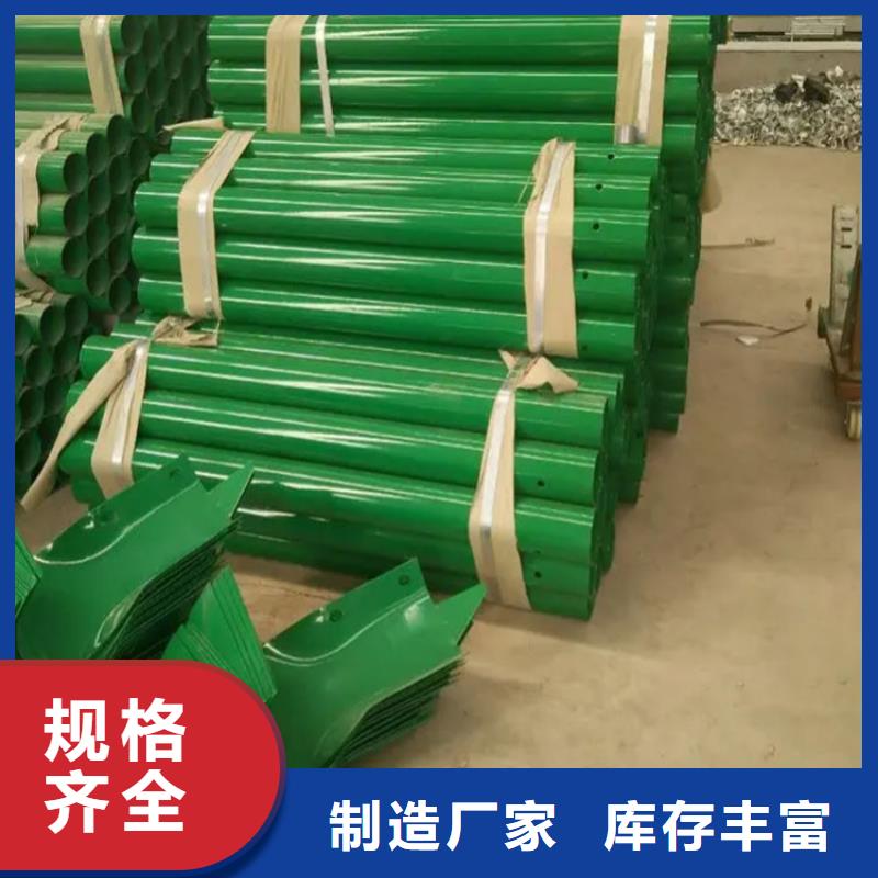 优惠的专用公路护栏批发商