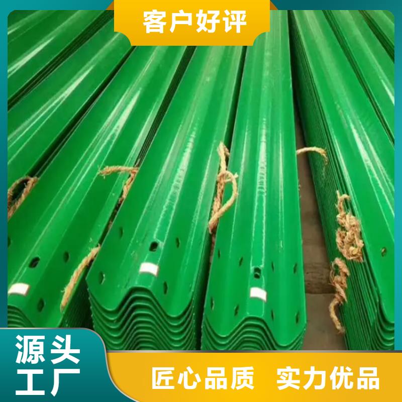 【波形防撞护栏,桥梁护栏厂家支持大批量采购】
