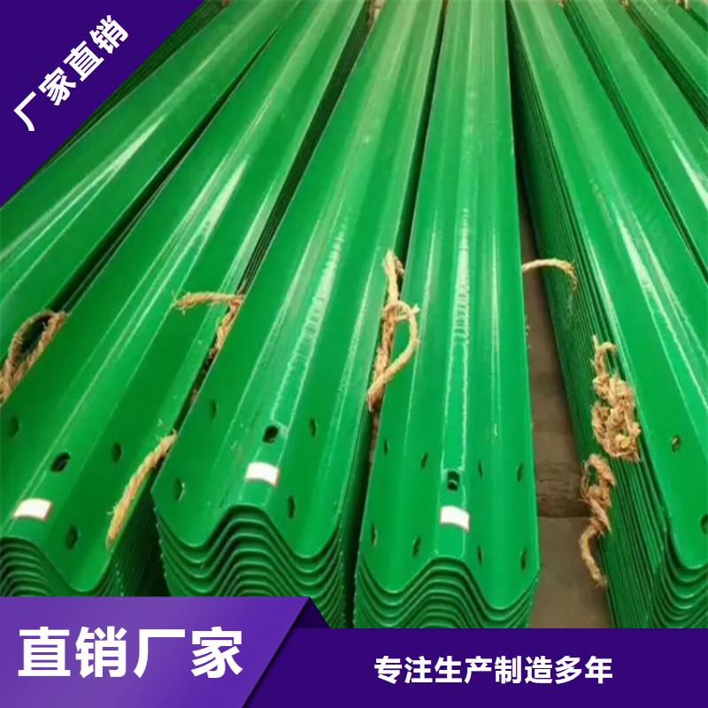 道路护栏视频-道路护栏(云海旭)覆盖地域江苏省泰州市靖江|海陵|苏州|盐城|常州|扬州|南京